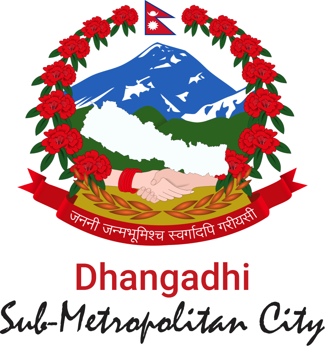 Dhangadhi Sub-Metropolitan City