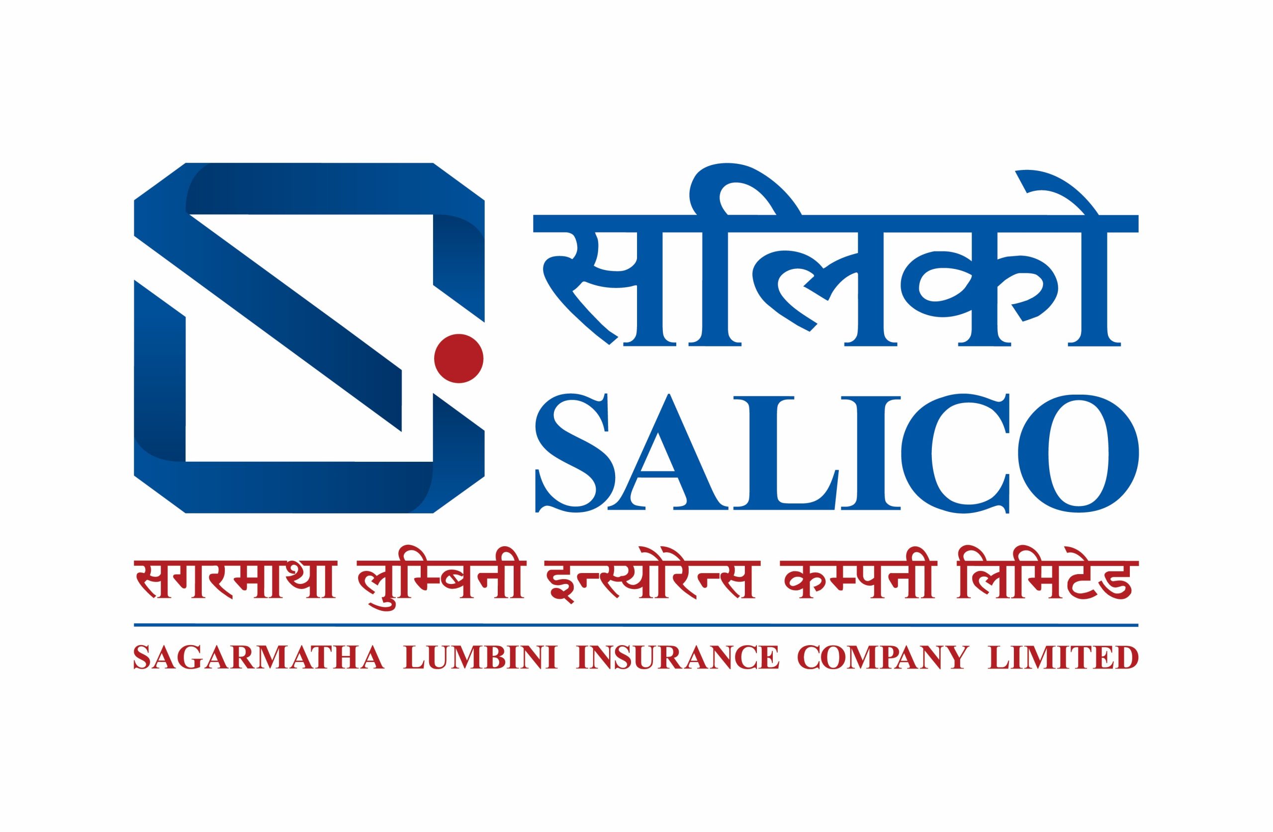 Sagaramatha Lumbini Insurance